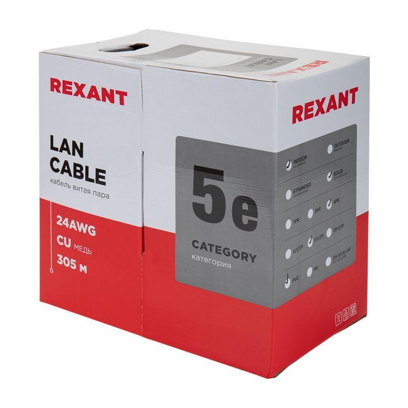 Кабель витая пара F/UTP 4х2х24AWG кат.5e solid CU PVC сер. 305м (м) Rexant 01-0143